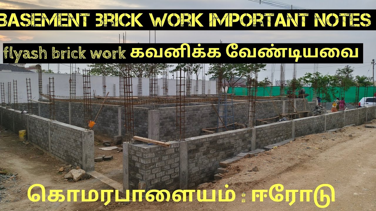 basement brick work கவனிக்க வேண்டியவை: flyash brick compressive strength and rate