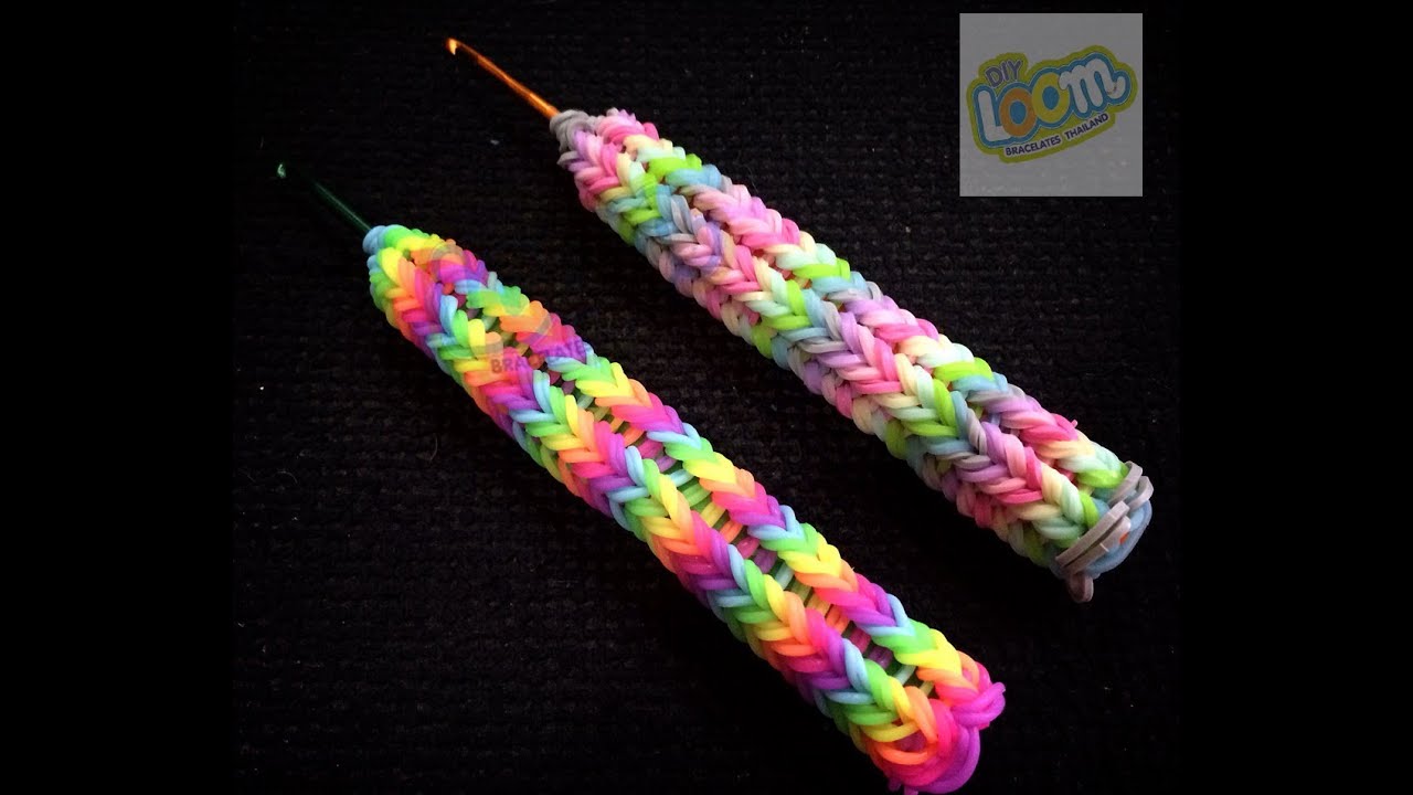 คลิปสอนถักหนังยางซิลิโคนลูมแบนด์เป็น 