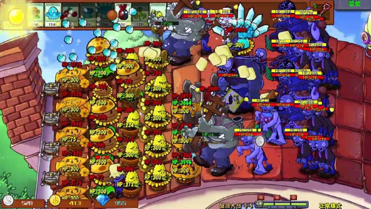 Проходим ночную крышу в PvZ Hybrid! Часть 8