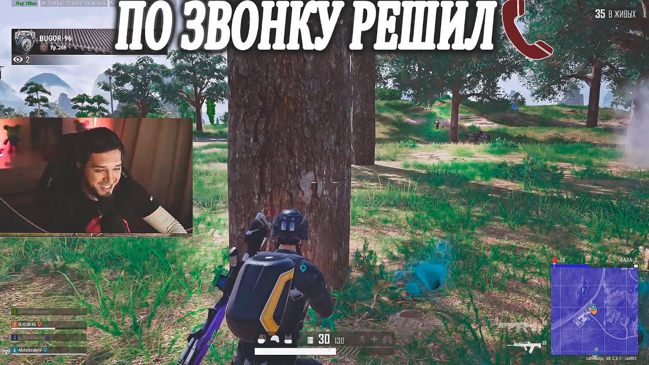 BUGOR VS СТРИМ-СНАЙПЕРОВ | GENERAL УСНУЛ ЗА РУЛЕМ #lahmadju #pubg