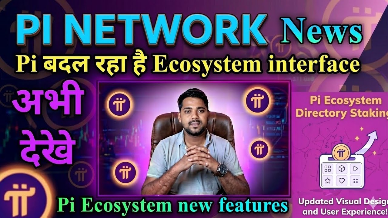 Pi network pi Ecosystem directory staking News pi apps & services promote by developers vibes coders
