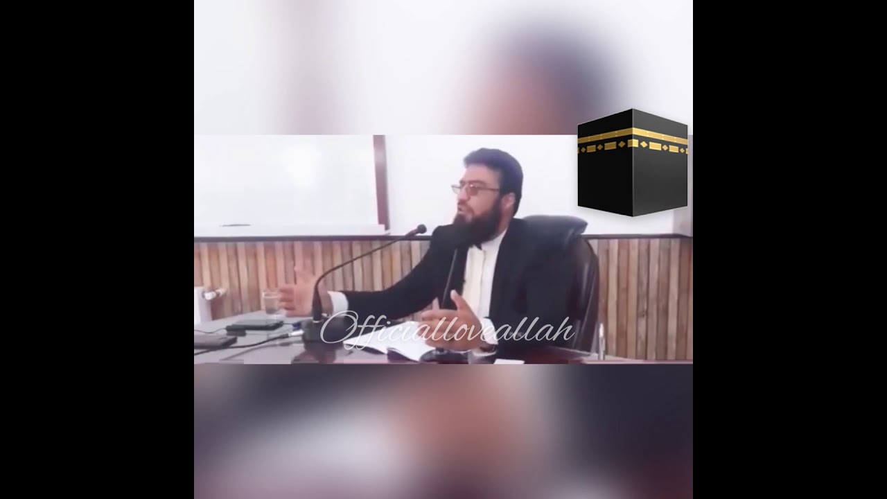سخنرانی جدید مولوی مبشر مسلمیار که باعث شهید شدن استاد مسلمیار شد