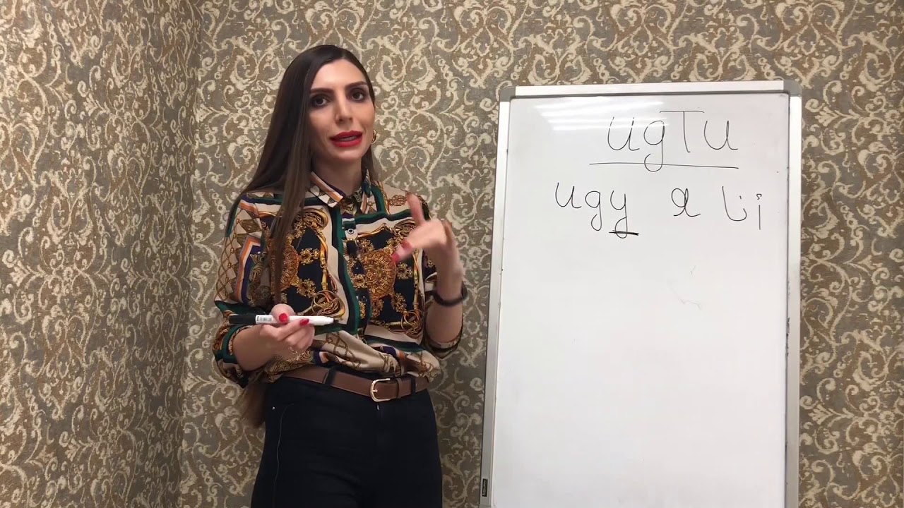 تصريف أفعال الحركة باللغة الروسية - الدرس 12 مع ديانا