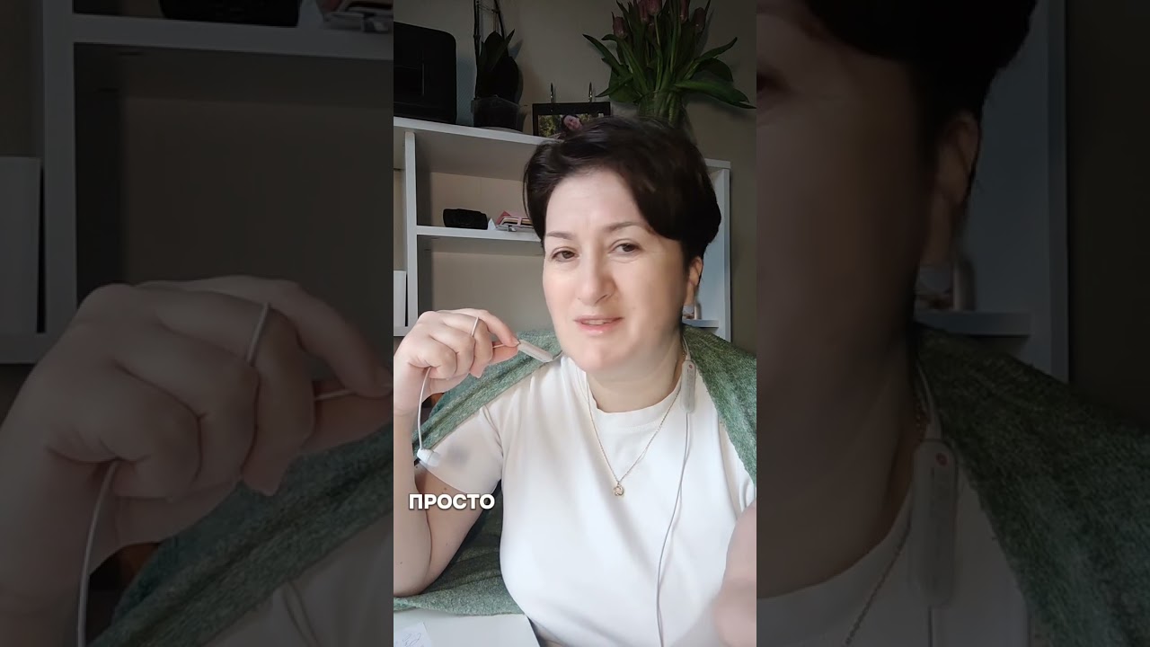 Для мам #подростки#пубертат#сепарация #материнство
