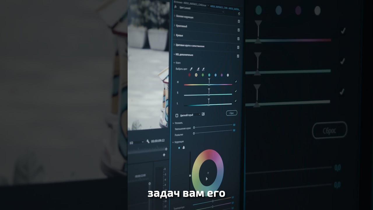 Что лучше Premiere Pro или Davinci Resolve? #davinciresolve #premierepro #adobe #blackmagic