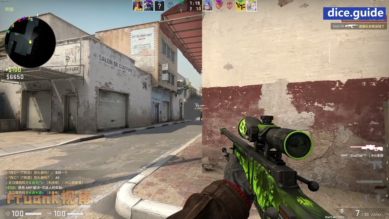 物理外挂最为致命 CSGO搞笑