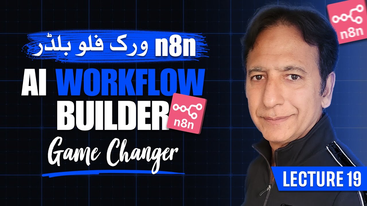 AI Automation - Lecture 19 n8n  AI Workflow Builder