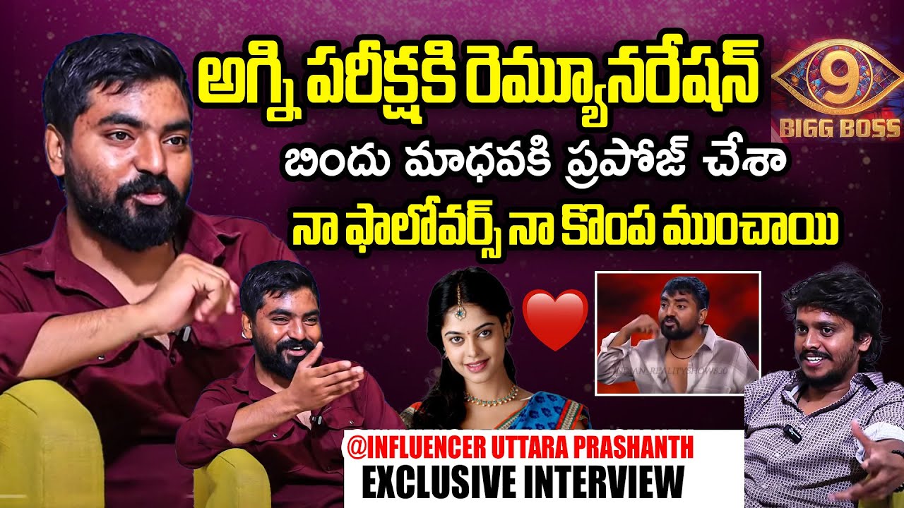 Instagram Influencer Uttara Prashanth Exclusive Interview | Anchor Chandu | Filmylooks