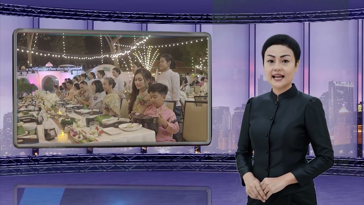 รอบรั้วเทพสตรี EP.815 วันที่ 23 - 28 กุมภาพันธ์ พ.ศ.2569