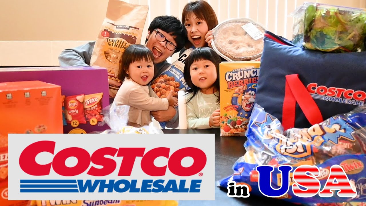 【爆買い】初めてのアメリカのコストコは誘惑がいっぱいだった