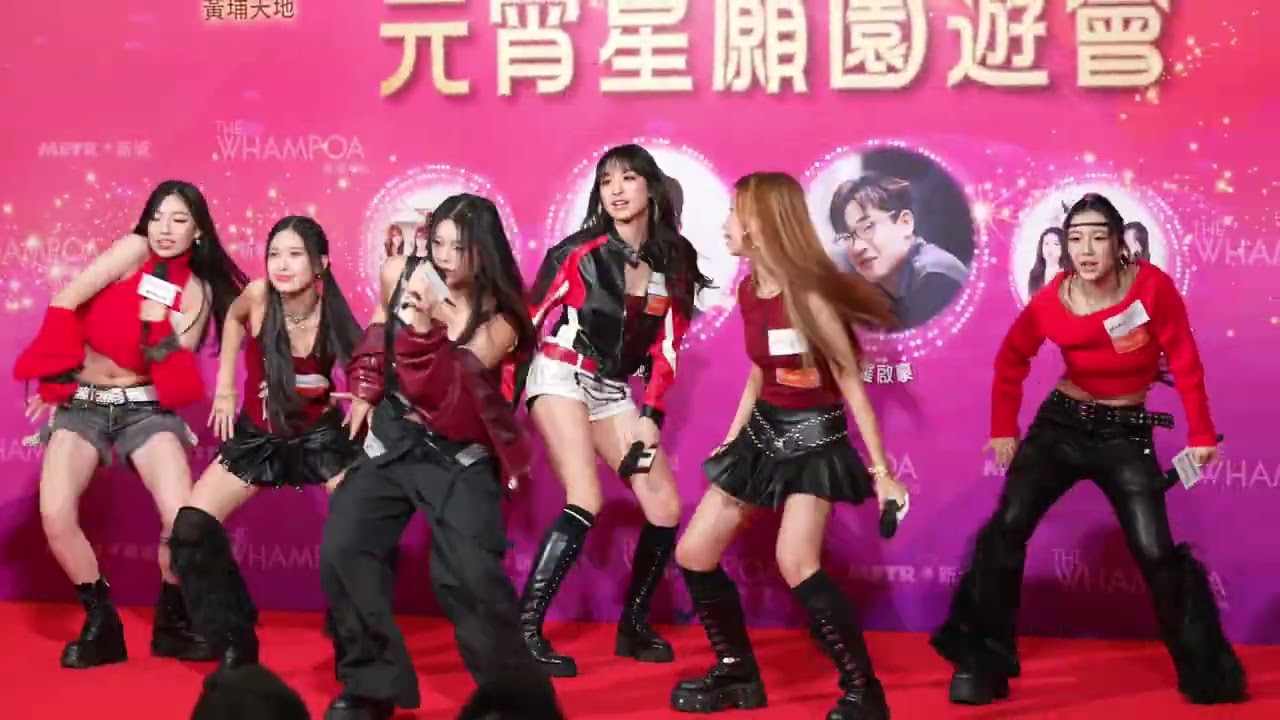 Honey Punch - 滑到入心 / Hug Hug / Fancam @Alma [4K] @ 黃埔元宵星願遊會 (20260228)