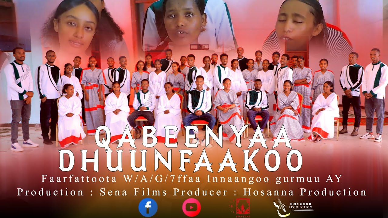 QABEENYAA DHUUNFAA KOO : FAARFATTOOTA W/A/G/7FFAA INNAANGOO GURMUU AY