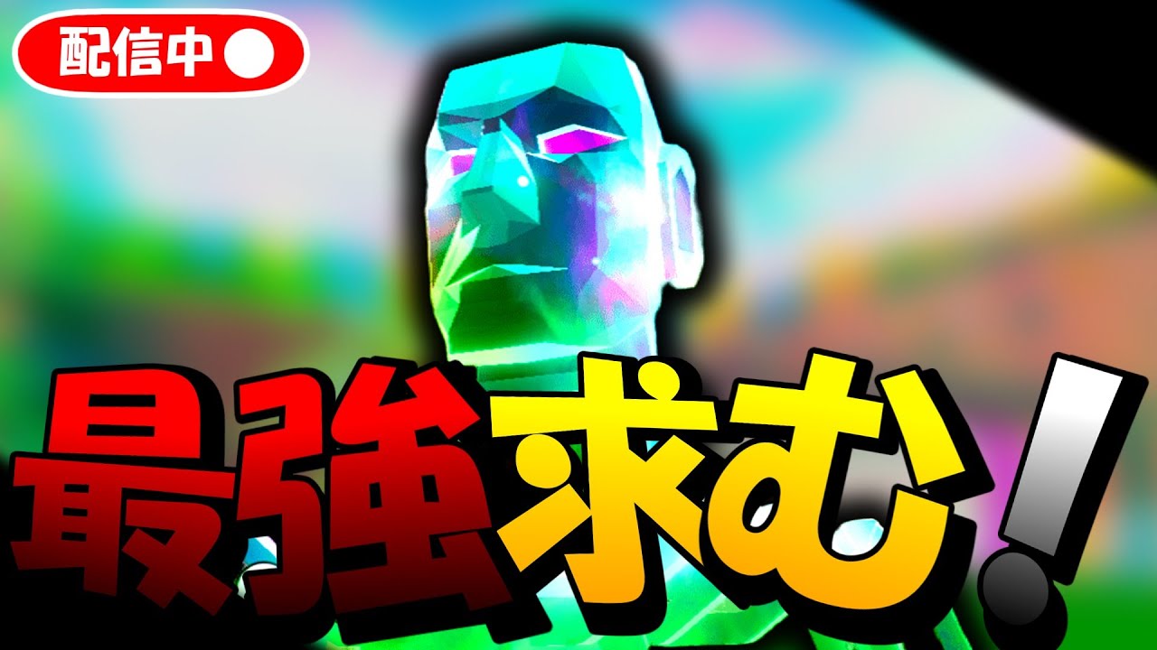 【ブレインロット】 いいキャラクター欲しい！交換募集