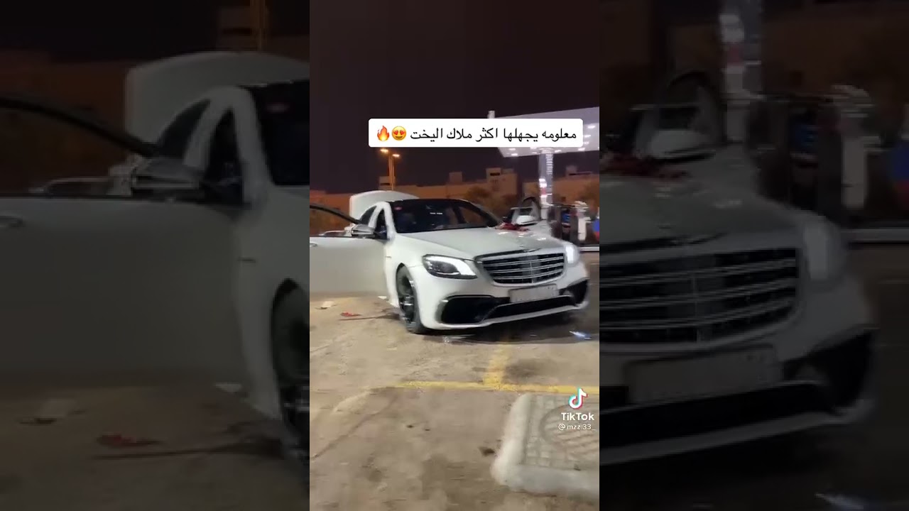 اعدادات نور اليخت