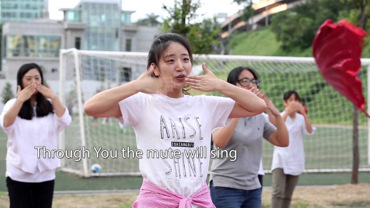 I am free worship dance m/v