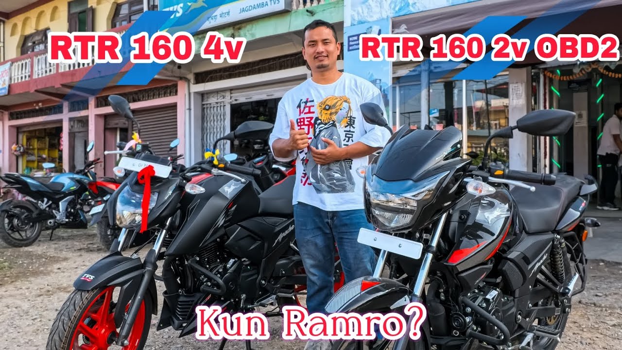 New Tvs RTR160 2v Vs RTR160 4v🔥| Tvs RTR160 Review 