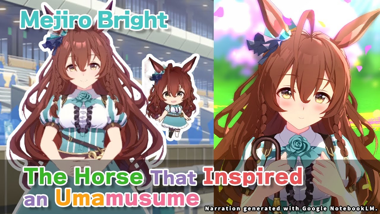 Mejiro Bright - Umamusume Origins