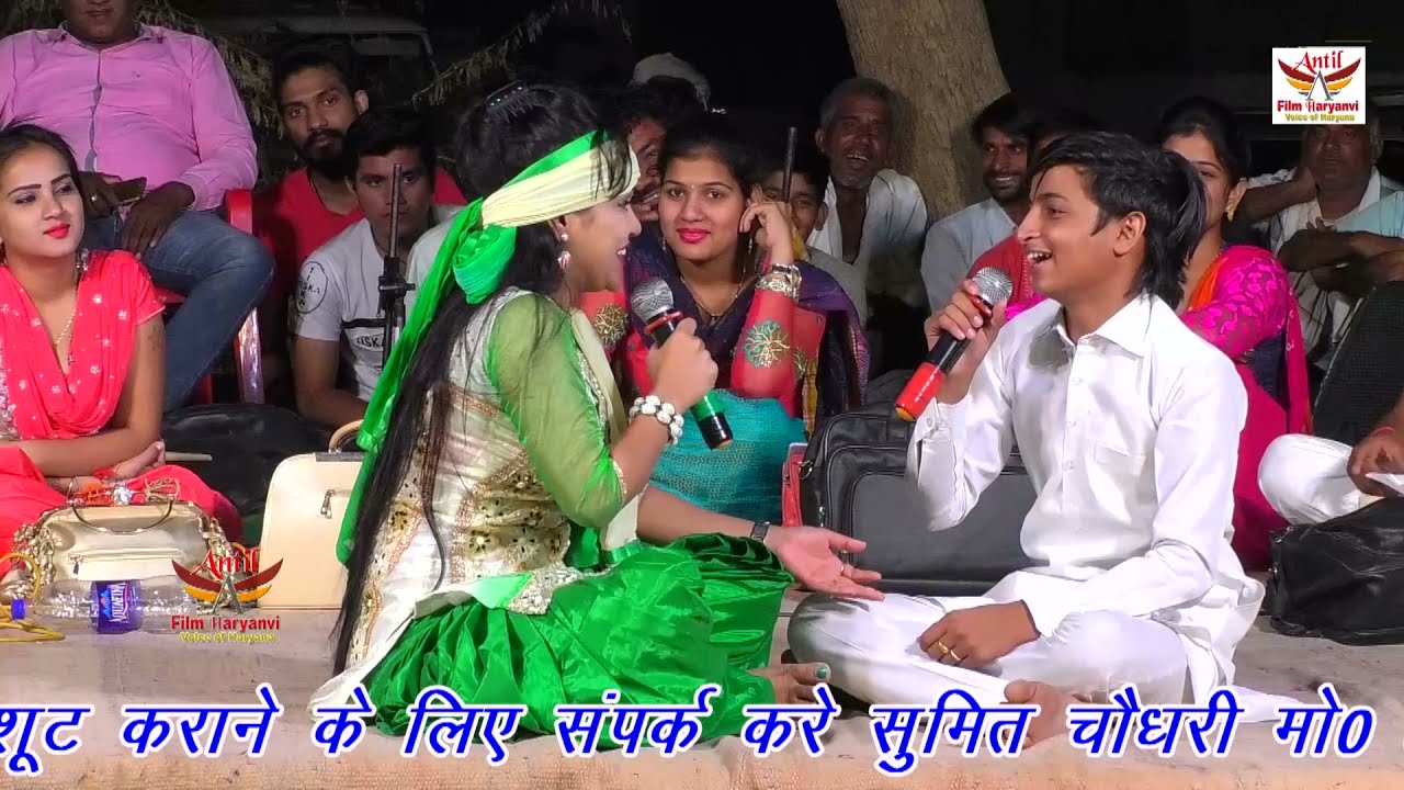 हरि मिर्च ने हाथ देख कर सब सच बता दिया || ANTIL FILM PVT LTD