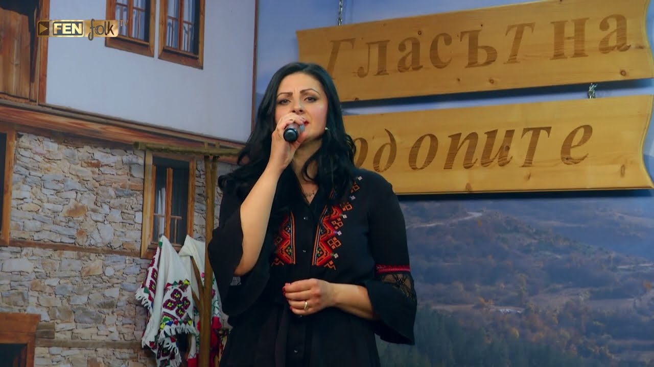 Валентина Кутлева - Очи, очи, пусти чорни очи // Гласът на Родопите - 18.01.2026