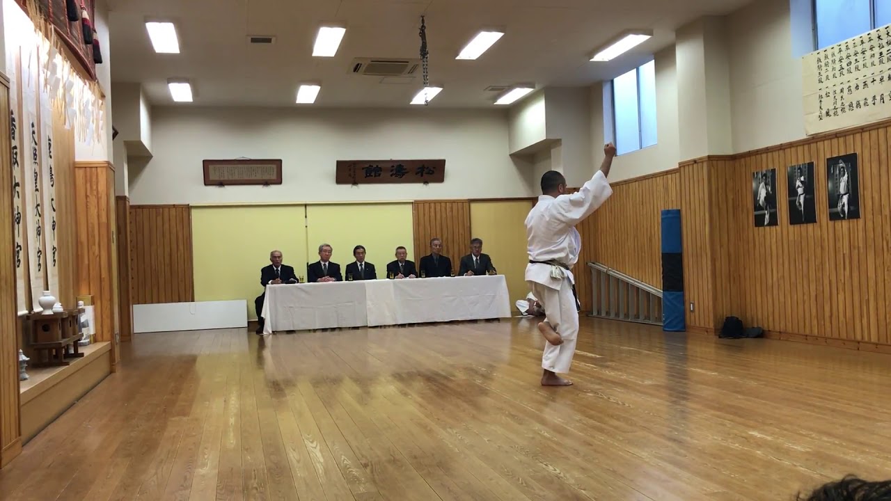 Gankaku
