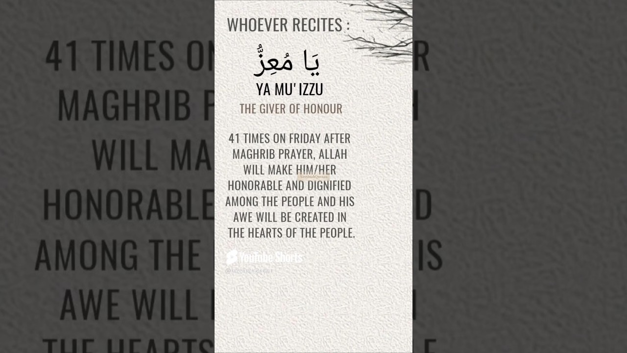 Dua to get honour #duafor honour#shortfeeds #yutubeshorts #youtubesearch #shortfeeds