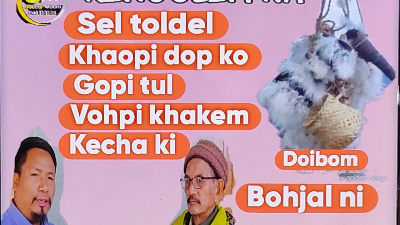 DOIBOM CHUNG CHANG KIHOULIM NA Kuki Chanu chapa nahileh Pule pate Thusim hetgil hi poimo pen ahi.
