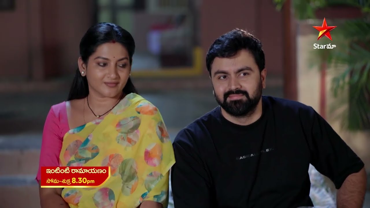 Intinti Ramayanam - Promo | 17th Mar 2026 | Mon - Sat at 8:30 PM | Star Maa Serials | Star Maa