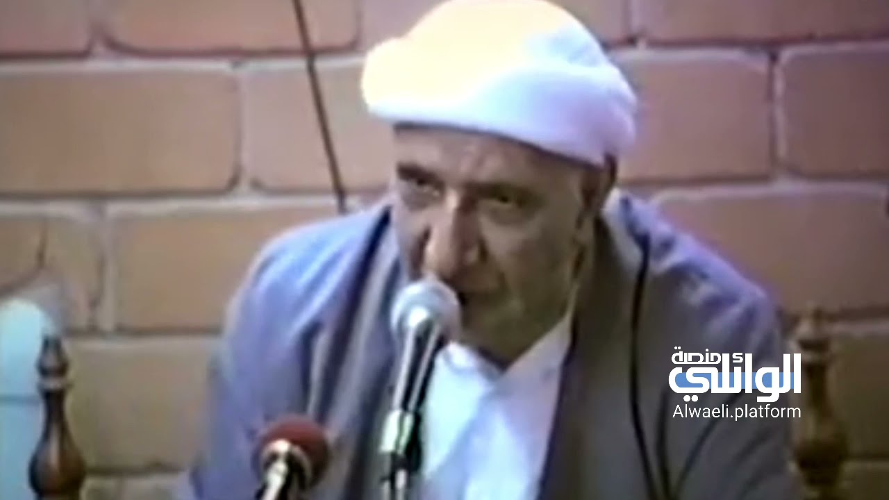 ماهو المراد من قول الإمام الصادق 