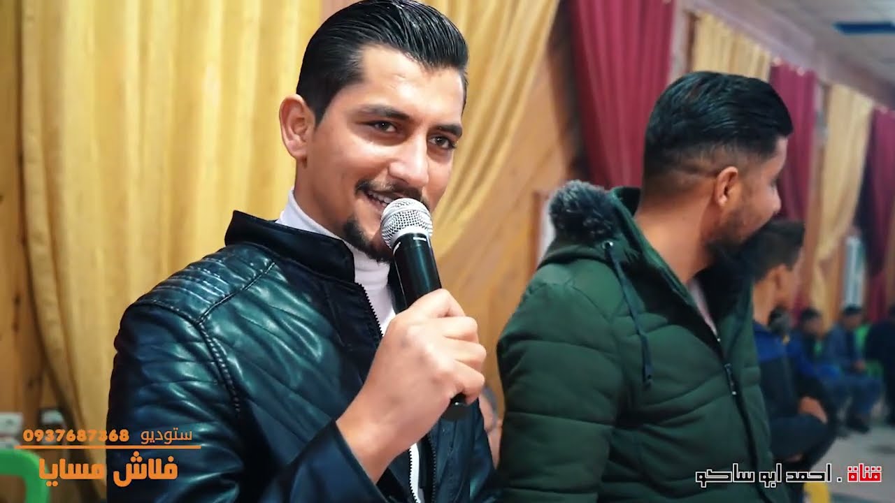 اخوتي خواتي تكبيس وشير 😂 - الفنان حمودي العراقي - الشاعر رياض ابو الجاد - المايسترو بشار