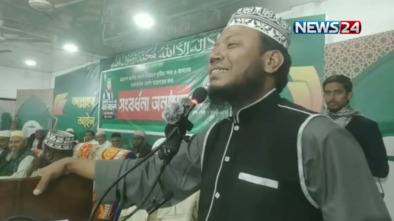 ‘আপনারা ভ*য় পাবেন না, এমপি হওয়ার পরেও যদি ভ*য় দেখায় তাহলে ফেল করা ভালো ছিল’