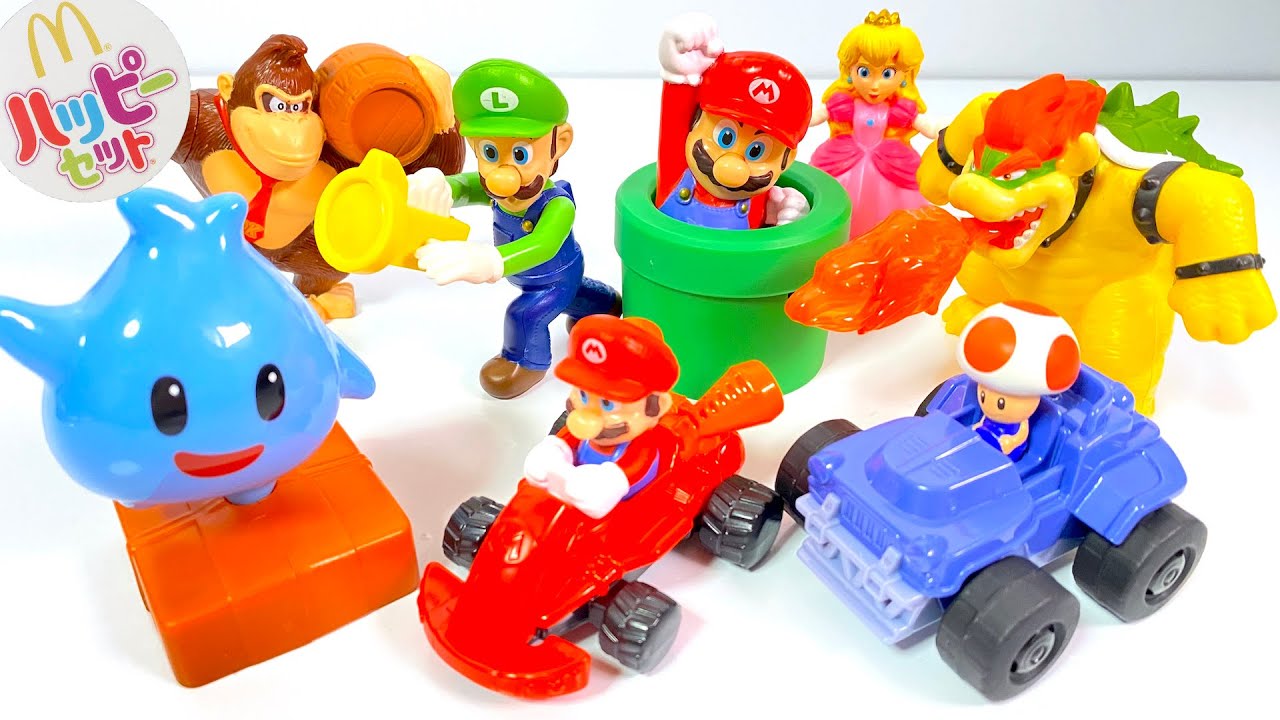 ハッピーセット ザ・スーパーマリオブラザーズ・ムービー 第２弾 ４種 2022/12/30～ Japanese McDonalds happy meal toys Super Mario Bros.