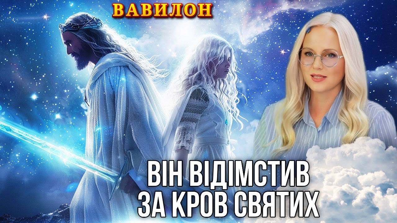 АЛЛИЛУЙЯ! Хваліть БОГА! Мюзикл 