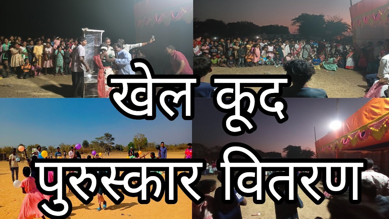 Prize #villagelife #minivlog #mageparab #traditionaldance #trending #shorts 