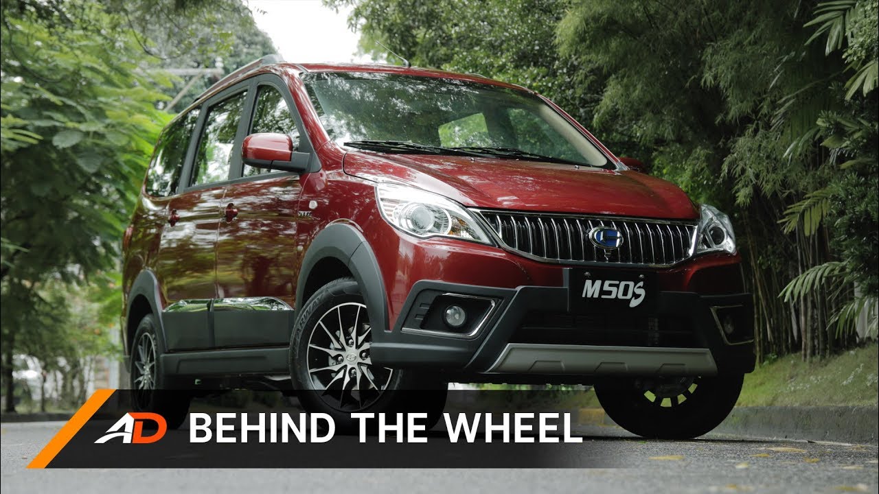 2019 BAIC M50S Review - Behind the Wheel