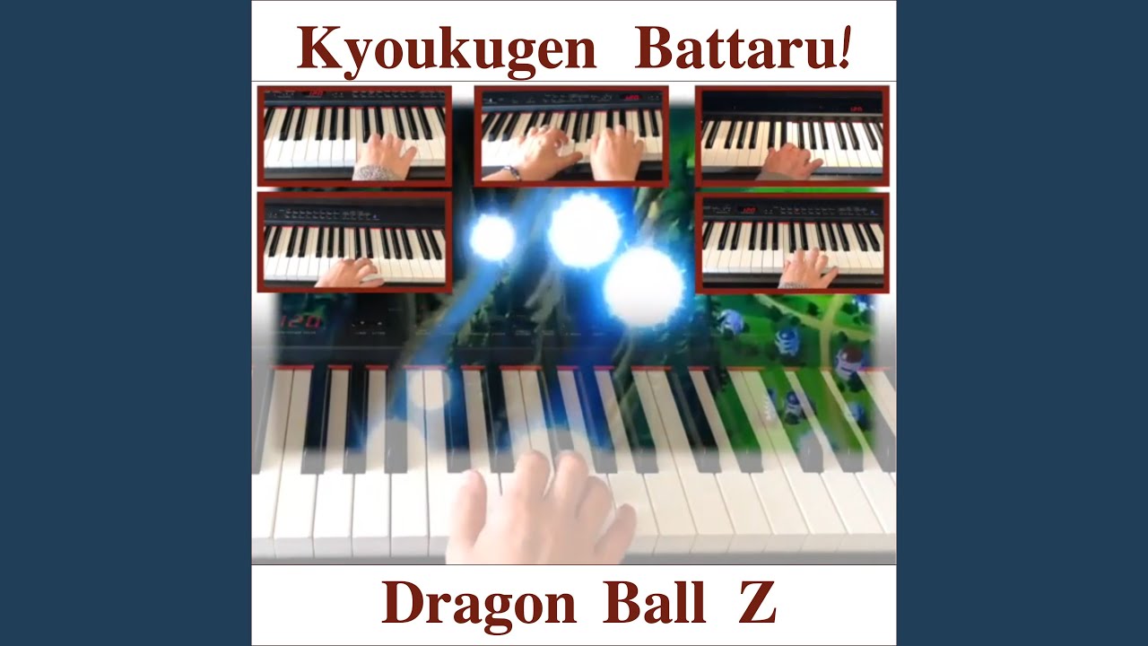 Kyoukugen Battaru! (From 