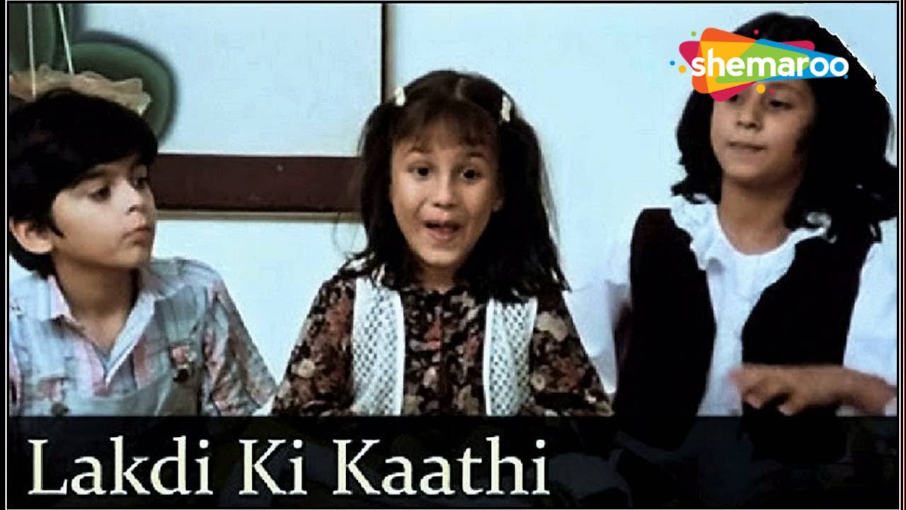 लकड़ी की काठी काठी पे घोडा | Junior Urmila Matondkar | Jugal Hansraj | Kids Song