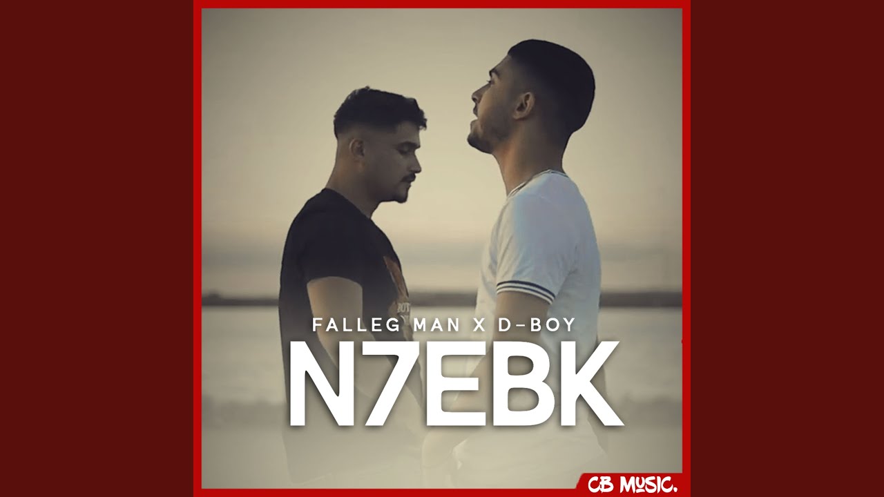 N7ebk