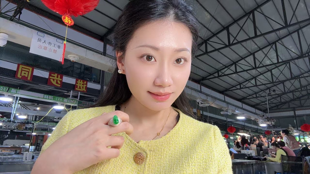 “瑞丽市翡翠联合商会”正在直播！