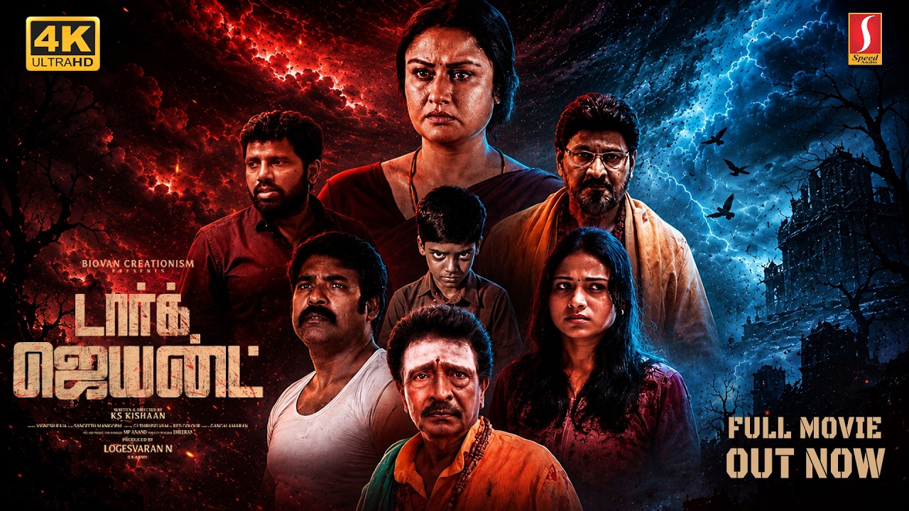 Dark Giant Tamil Full Movie 4K | Sonia Agarwal | Bhagyaraj | Jovita Livingston | New Thriller Movie
