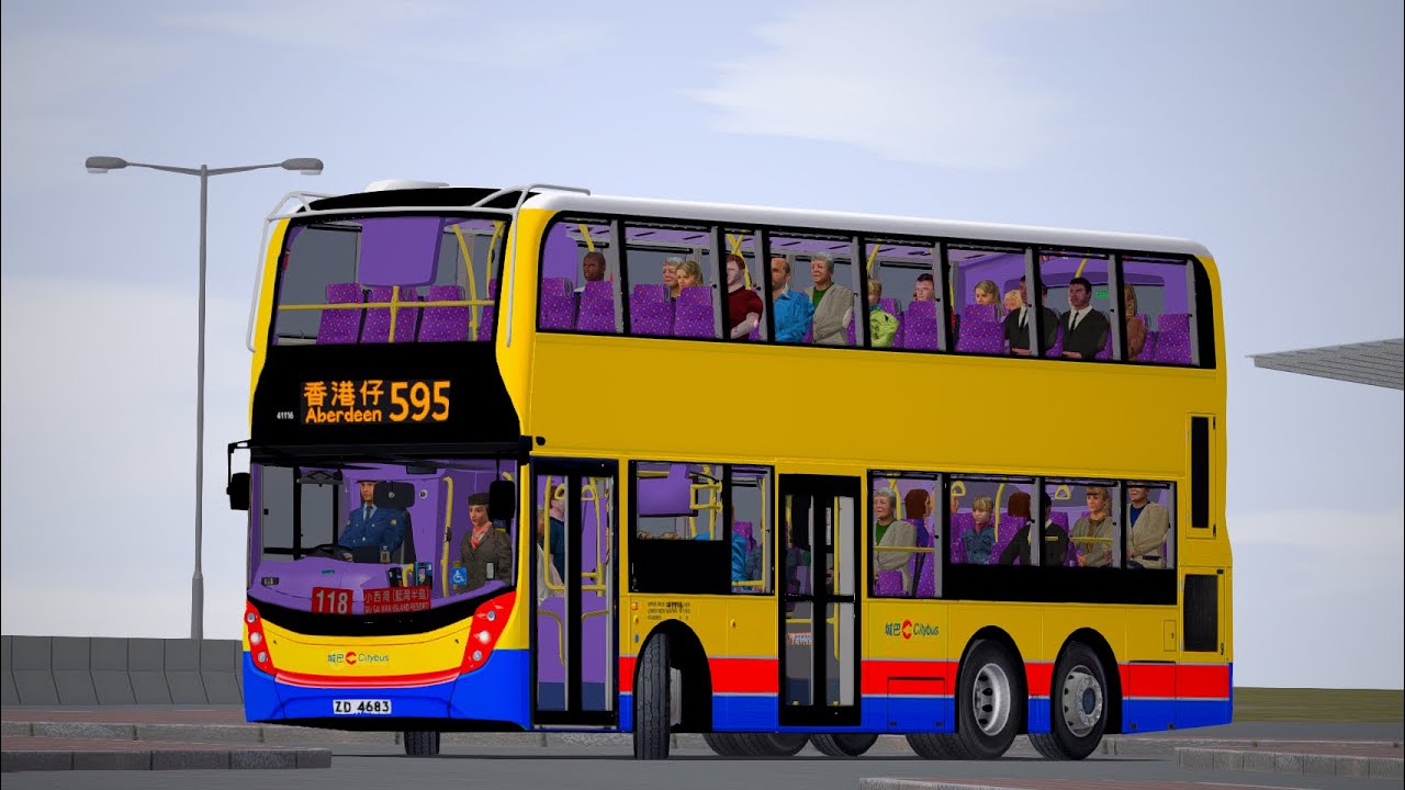 [舊車首航]【OMSI 2】CTB 595海怡半島⟲香港仔(循環線)