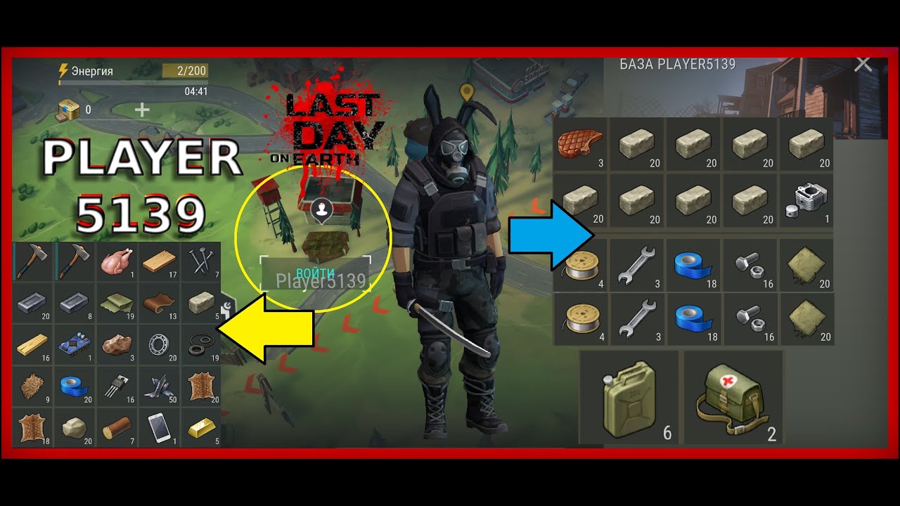 PLAYER5139 LDOE | RAID BASE | LAST DAY ON EARTH:SURVIVAL 4K