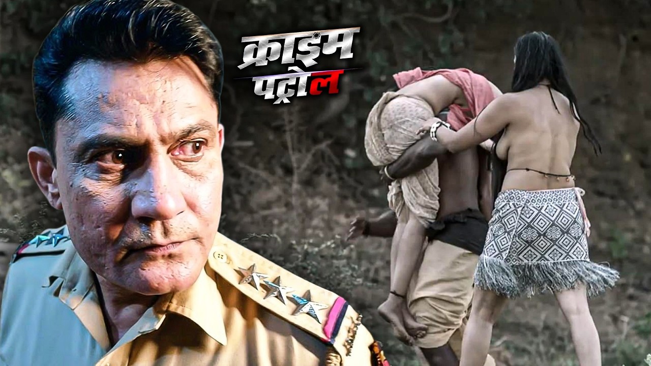 एक ऐसा गाँव जहां औरतों के साथ रोज़ होता था गलत काम! | Crime Patrol Best Cases | Most Popular Episode