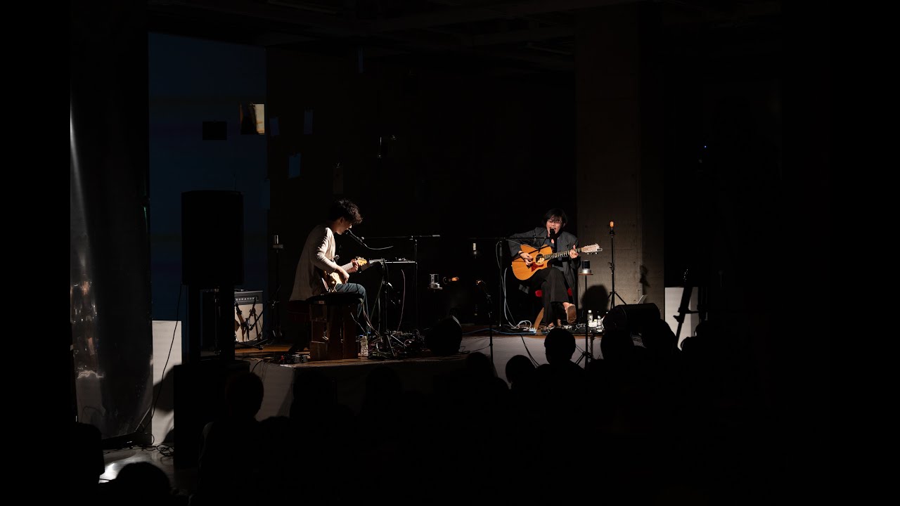 鏡鏡鏡鏡 君島大空×西田修大 LIVE at 武蔵野美術大学 メディアアートクラス　『˖嵐₊˚ˑ༄ 』『沈む体は空へ溢れて』