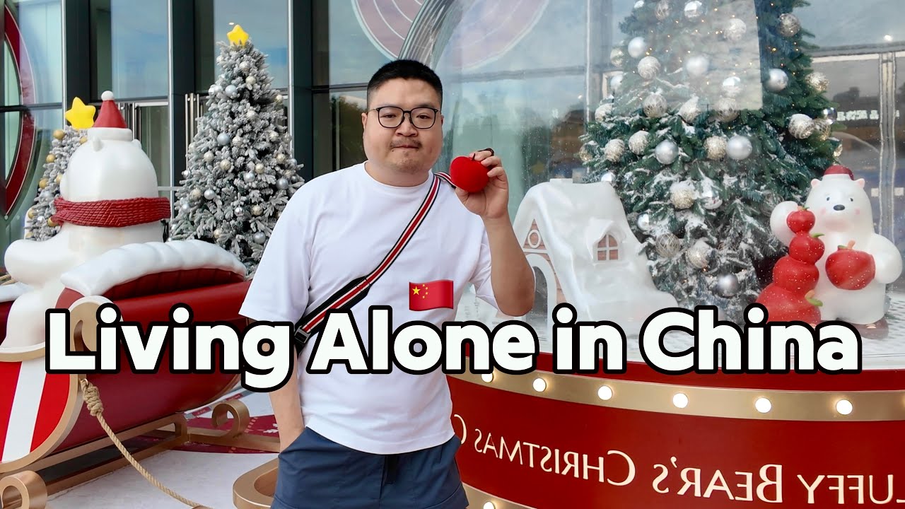 Рождество в Китае 🇨🇳 | Как люди на самом деле празднуют Рождество