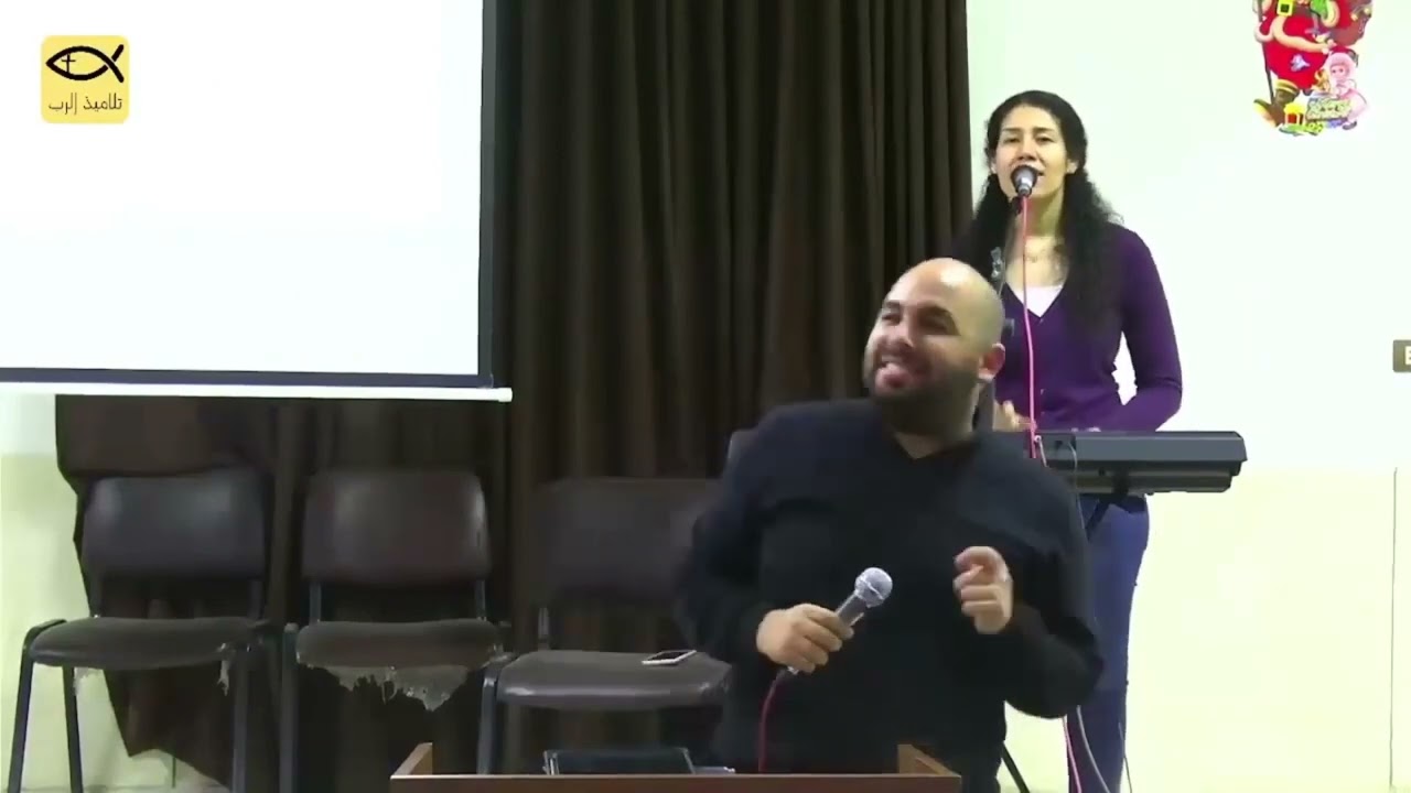 ترنيمة إله أمانة | الأخت فيبي حنا