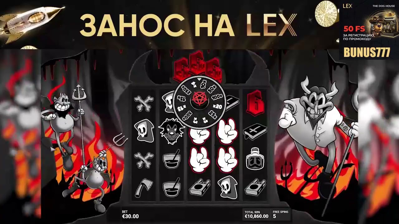 ЗАНОСЫ НЕДЕЛИ #заносынедели #слоты #казино #casino #джекпот #игровыеавтоматы #деньги #slot #мелстрой