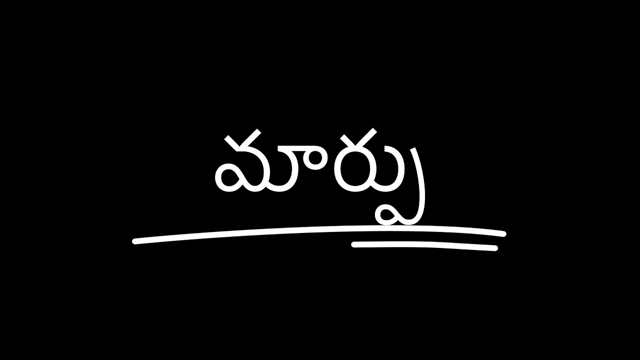 Singareni Siren | Maarpu | Short film Contest | SCCL