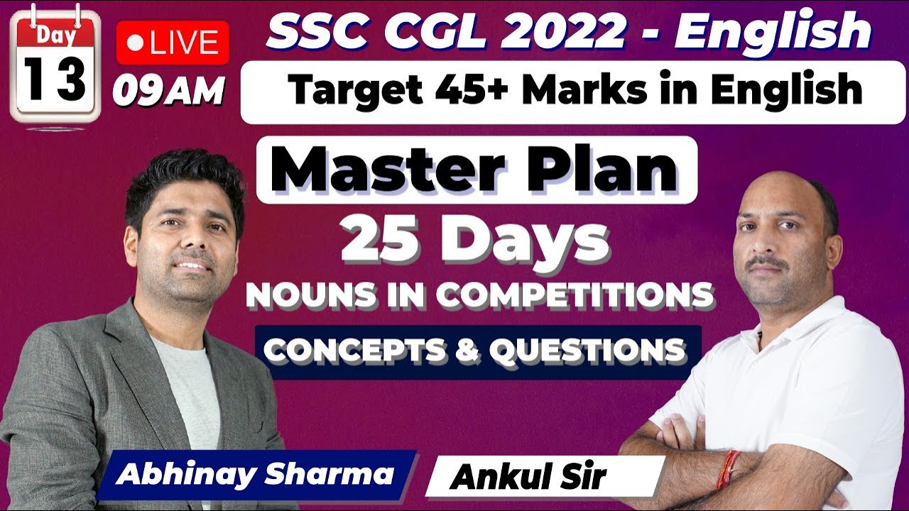 NOUNS IN COMPETITIONS  |CONCEPTS & QUESTIONS| ENGLISH GRAMMAR FOR SSC | BY ANKUL SIR