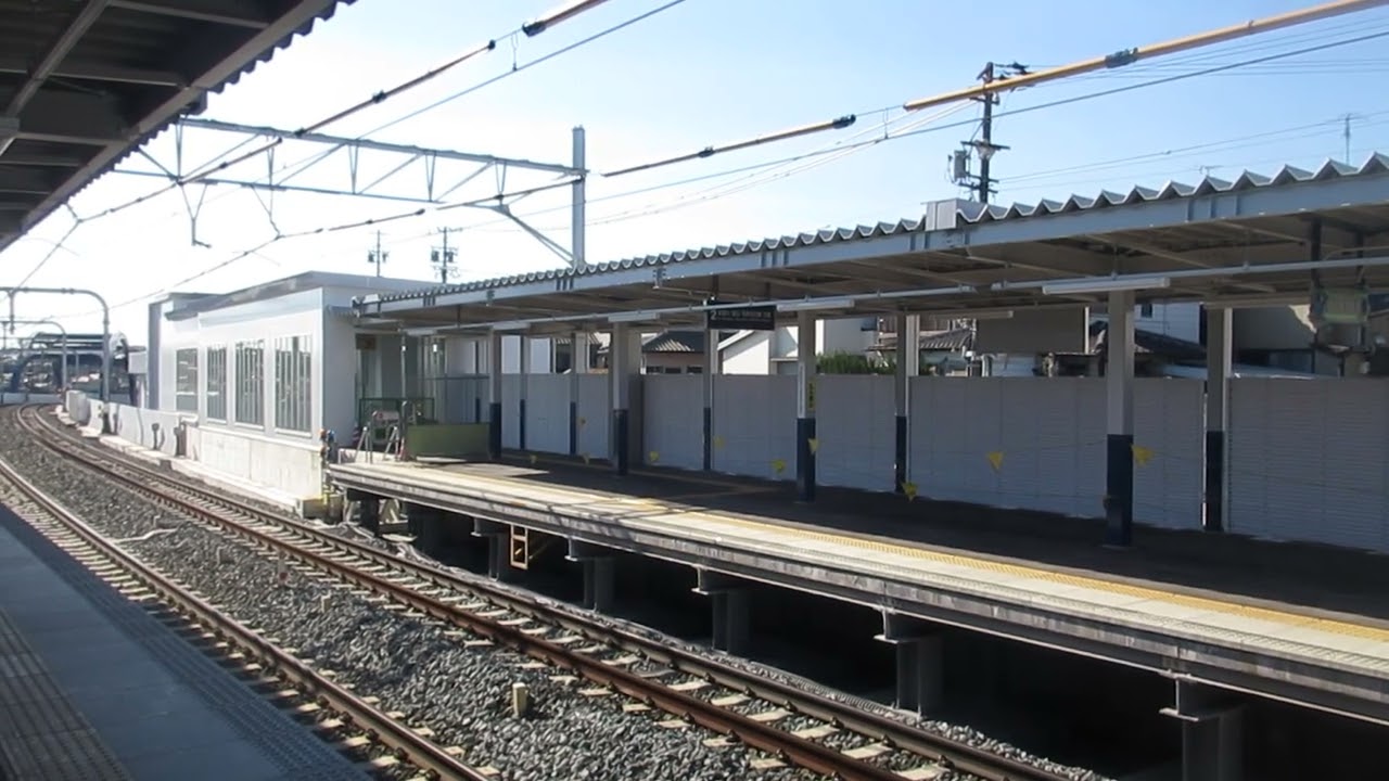 加木屋中ノ池駅半田方面ホームから西②