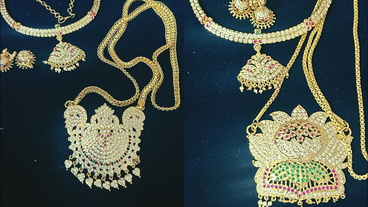 தங்கத்தை மிஞ்சும் impon நகைகள் 
